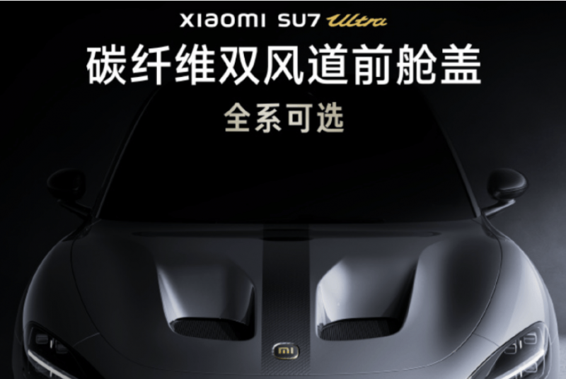 xm外汇平台佣金国内首个！北京亦庄公司箭元技术完成液氧甲烷火箭海上回收试验