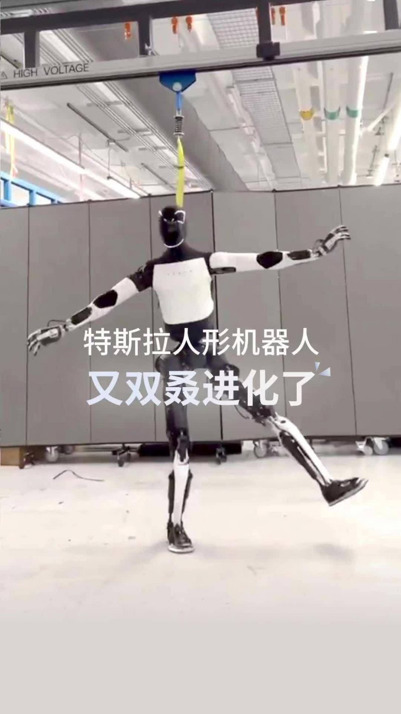 无人驾驶特斯拉第一次交付，突破还是造势？