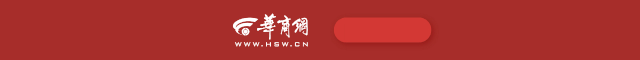 研判将来技术推动动向，方针科学家们关心啥？